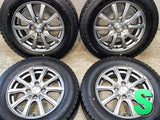 グッドイヤー アイスナビ 7 175/70R14 / VEX 5.5J+38 100-4穴 4本