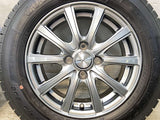 グッドイヤー アイスナビ 7 175/70R14 / VEX 5.5J+38 100-4穴 4本