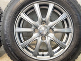 グッドイヤー アイスナビ 7 175/70R14 / VEX 5.5J+38 100-4穴 4本