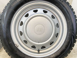 ブリヂストン ブリザック VRX 155/65R14 / JECT MN 4.5J+ 100/114.3-4穴 4本