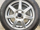 ブリヂストン ブリザック VRX2 155/65R14 / ZART 4.5J+45 100-4穴 4本