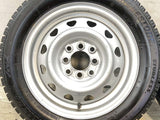 ブリヂストン ブリザック VRX 155/65R14 / MN 4.5J+ 100/114.3-4穴 4本