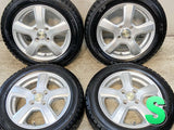 トーヨータイヤ オブザーブ ガリット GIZ 155/65R14 / GRASS 4.5J+45 100-4穴 4本