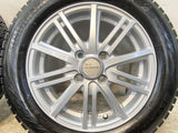 ブリヂストン ブリザック VRX2 155/65R14 / BALMINUM 4.5J+45 100-4穴 4本
