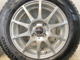 クムホ WINTECRAFT ICE WI61 175/65R14 / SCHNEDER 5.5J+38 100-4穴 4本