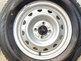 ダンロップ ウィンターマックス WM02 185/70R14 / キャロウィン 5.0J+40 100-4穴 4本