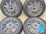 ダンロップ ウィンターマックス WM02 165/65R14 / BALMINUM 5.5J+39 100-4穴 4本