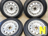 ダンロップ ウィンターマックス LV01 155/80R14 88/86LT / VK 5.0J+ 100/114.3-4穴 4本