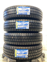 ダンロップ ウィンターマックス LV01 155/80R14 88/86LT / VK 5.0J+ 100/114.3-4穴 4本