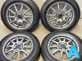 ダンロップ ウィンターマックス WM02 165/65R14 / DILETTO 5.5J+38 100-4穴 4本