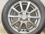 ブリヂストン ブリザック VRX2 155/65R14 / RACING FORCE 4.5J+45 100-4穴 4本