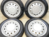 ブリヂストン ブリザック VRX2 155/65R14 / JECT MN 4.5J+ 100/114.3-4穴 4本