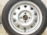 ダンロップ ウィンターマックス WM02 155/65R14 / TOPY M73 4.5J+ 100-4穴 4本