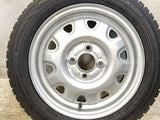 ダンロップ ウィンターマックス WM02 155/65R14 / TOPY M73 4.5J+ 100-4穴 4本