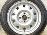 ダンロップ ウィンターマックス WM02 155/65R14 / TOPY M73 4.5J+ 100-4穴 4本