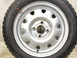 ダンロップ ウィンターマックス WM02 155/65R14 / TOPY M73 4.5J+ 100-4穴 4本