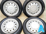 ブリヂストン ブリザック VRX 155/65R14 / JECT MN 4.5J+ 100/114.3-4穴 4本