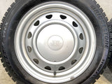 ブリヂストン ブリザック VRX 155/65R14 / JECT MN 4.5J+ 100/114.3-4穴 4本