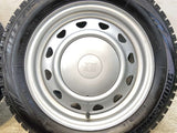 ブリヂストン ブリザック VRX 155/65R14 / JECT MN 4.5J+ 100/114.3-4穴 4本
