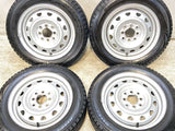 ブリヂストン ブリザック VRX 155/65R14 / MN 4.5J+ 100/114.3-4穴 4本