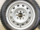 ブリヂストン ブリザック VRX 155/65R14 / MN 4.5J+ 100/114.3-4穴 4本