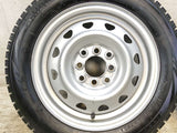 ブリヂストン ブリザック VRX 155/65R14 / MN 4.5J+ 100/114.3-4穴 4本