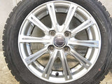ダンロップ ウィンターマックス WM02 155/65R14 / MILLOUS 4.5J+45 100-4穴 4本