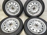 ダンロップ ウィンターマックス WM02 155/65R14 / キャロウィン MN 4.5J+ 100/114.3-4穴 4本