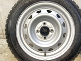 ダンロップ ウィンターマックス WM02 155/65R14 / J9 5.0J+ 100-4穴 4本