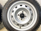 ダンロップ ウィンターマックス WM02 155/65R14 / J9 5.0J+ 100-4穴 4本