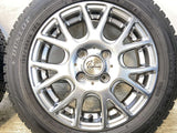 ダンロップ ウィンターマックス WM02 155/65R14 / ヴェルサンディー 4.5J+45 100-4穴 4本
