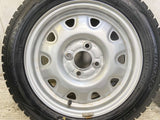 ダンロップ ウィンターマックス WM02 155/65R14 / TOPY M73 4.5J+ 100-4穴 4本