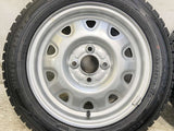 ダンロップ ウィンターマックス WM02 155/65R14 / TOPY M73 4.5J+ 100-4穴 4本