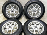 ブリヂストン ブリザック VRX2 185/70R14 / SCHNEDER 5.5J+45 100-4穴 4本