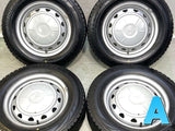 ブリヂストン ブリザック VRX2 175/70R14 / キャロウィン VK 5.0J+39 100/114.3-4穴 4本