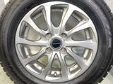 ダンロップ ウィンターマックス WM02 175/70R14 / BALMINUM 5.5J+45 100-4穴 4本