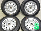 ダンロップ ウィンターマックス WM02 185/70R14 / TOPY M4 7A 5.0J+ 100-4穴 4本
