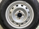 ダンロップ ウィンターマックス WM02 185/70R14 / キャロウィン J9 5.0J+40 100-4穴 4本
