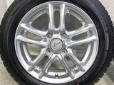 ダンロップ ウィンターマックス WM02 155/65R14 / Linz 4.5J+45 100-4穴 4本