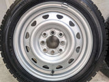 ダンロップ ウィンターマックス WM02 155/65R14 / キャロウィン MN 4.5J+45 100/114.3-4穴 4本