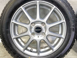 オートバックス アイスエスポルテ 155/65R14 / WAREN 4.5J+43 100-4穴 4本