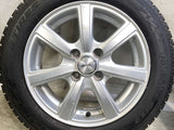 トーヨータイヤ オブザーブ GIZ2 165/65R14 / PRD 5.5J+38 100-4穴 4本