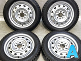 ダンロップ ウィンターマックス WM02 155/65R14 / MN 4.5J+45 100/114.3-4穴 4本