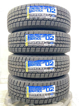 ダンロップ ウィンターマックス WM02 175/70R14 /トヨタ純正 D3 5.5J+ 100-4穴 4本