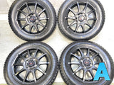 ブリヂストン ブリザック VRX2 155/65R14 / ロクサーニスポーツ 4.5J+45 100-4穴 4本