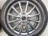 ブリヂストン ブリザック VRX2 155/65R14 / BALMINUM 4.5J+45 100-4穴 4本
