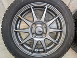 イエローハット アイスフロンテージ 155/65R14 / SPORT ABELIA 4.5J+45 100-4穴 4本