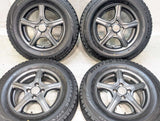 ブリヂストン ブリザック VRX 185/70R14 / TOPRUN 5.5J+39 100-4穴 4本