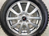 ブリヂストン アイスパートナー2 155/65R14 / FANG 4.5J+45 100-4穴 4本