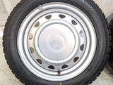 ダンロップ ウィンターマックス WM02 155/65R14 / キャロウィン MN 4.5J+45 100/114.3-4穴 4本